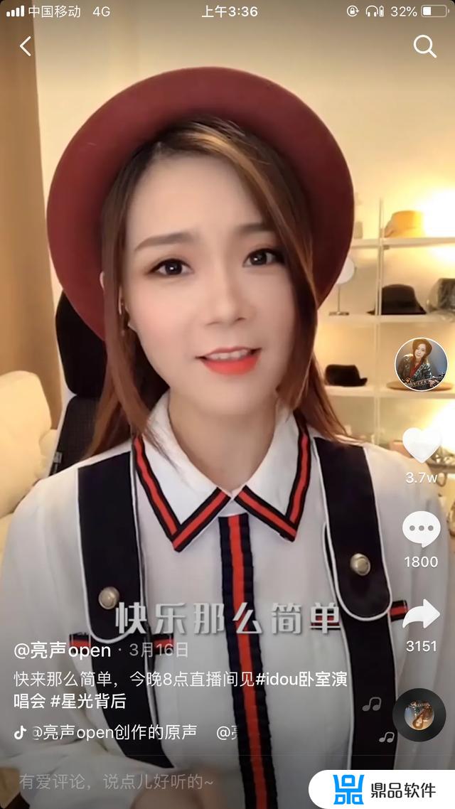 坐月子为什么刷抖音(抖音坐月子说说)