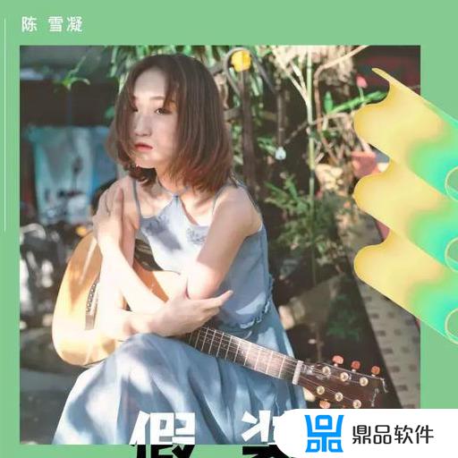 认真的老去抖音女生(沉迷抖音的女人)