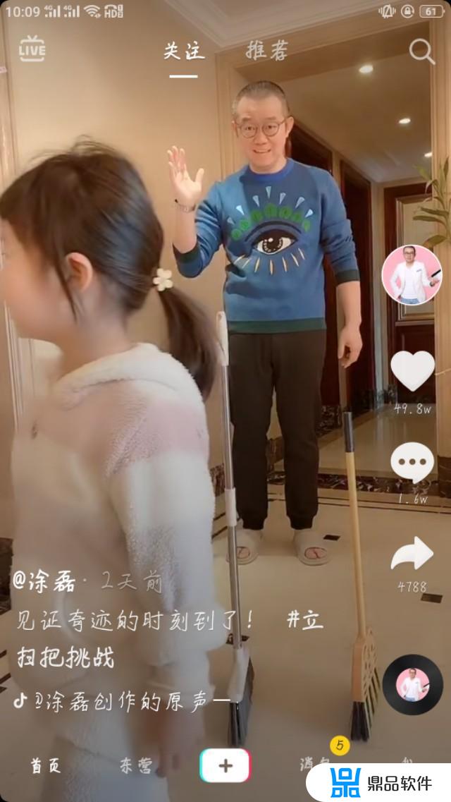 涂磊老师与小朋友合拍的抖音(关于涂磊的抖音视频)