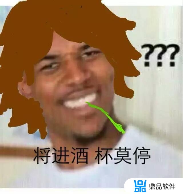 抖音why黑人表情(抖音黑人疑问表情)