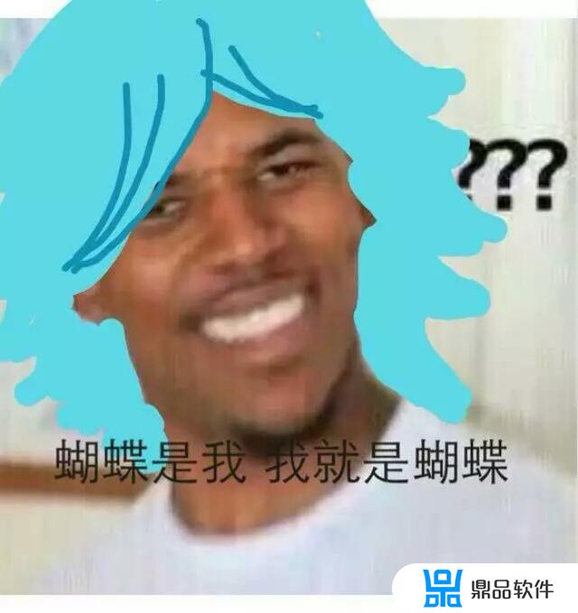 抖音why黑人表情(抖音黑人疑问表情)