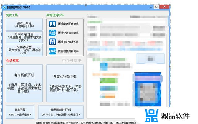 台球抖音短视频如何制作的