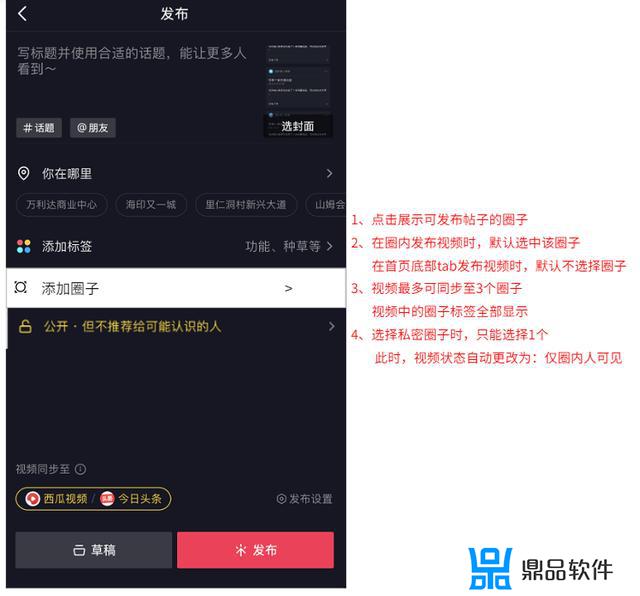 抖音取消关注了为什么灯牌还亮着(抖音关注了主播取消了是不是没有灯牌了)