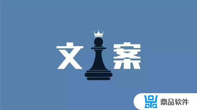 抖音卖化妆刷怎么写吸引人(抖音卖化妆品文案怎么写)