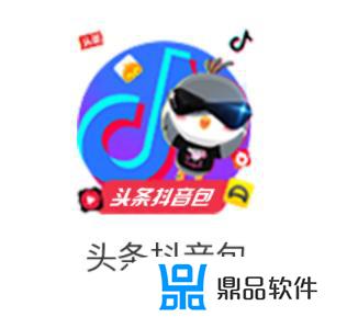 抖音怎么可以免流播放(抖音怎么能免流量观看)