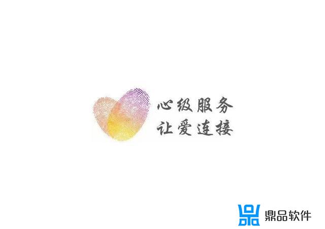 抖音怎么可以免流播放(抖音怎么能免流量观看)