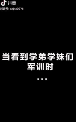 苹果奇迹宝贝抖音里怎么搞笑