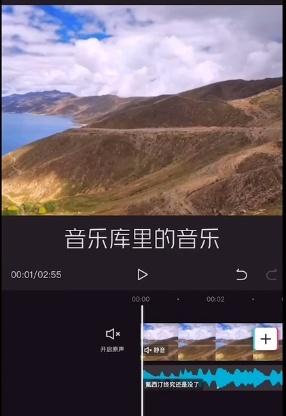 抖音同款卡点视频用剪映怎么制作(抖音卡点图片用剪映怎么制作)