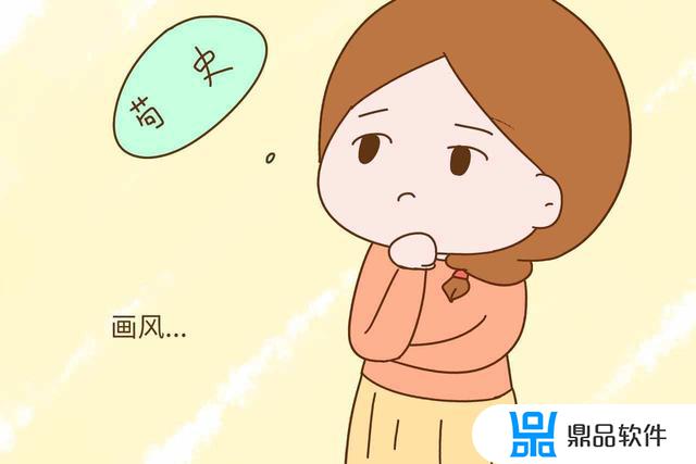 小孩变王健林的抖音特效(抖音变成小孩子的特效怎么弄的)