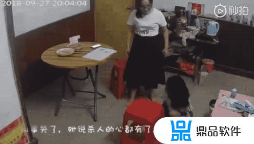 抖音被板凳打的女孩怎么样了(抖音女的坐在凳子上)