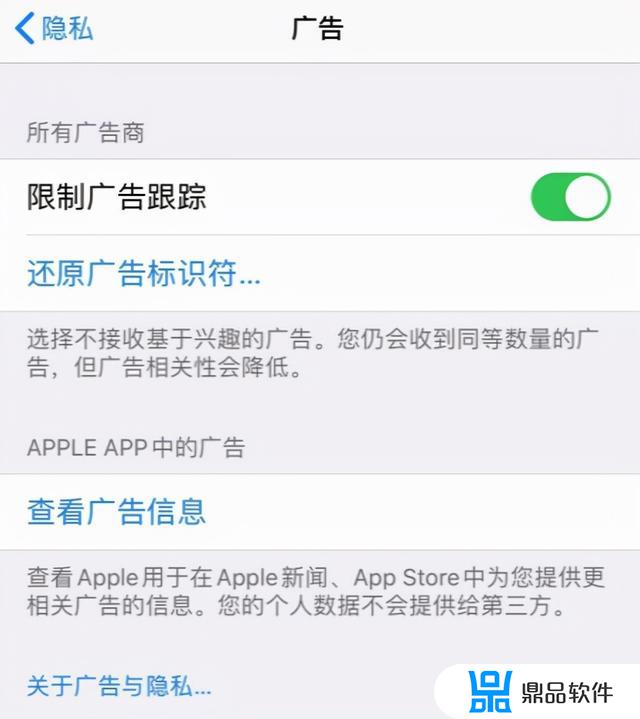 苹果手机怎么下载日服抖音(苹果怎么下载日本抖音app)