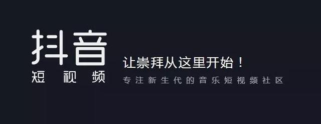 抖音打个喷嚏边小孩怎么弄(抖音打喷嚏搞笑视频)