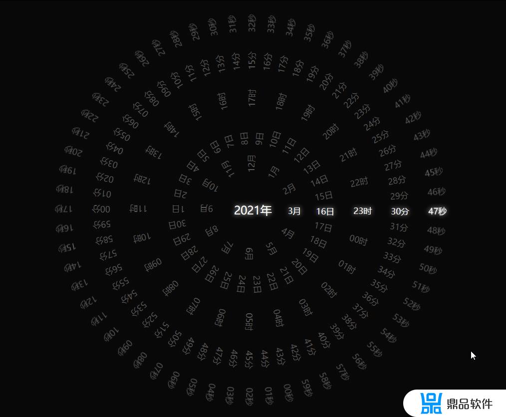 抖音怎么设置时间罗盘(抖音上的罗盘时钟怎么弄的)