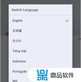 海外抖音直播如何翻译中文(抖音海外版怎么读)
