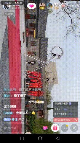 抖音下面的转碟怎么变了(抖音下面音乐碟片怎么不转了)