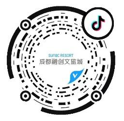 抖音上买的融创门票怎么用(融创要门票吗)