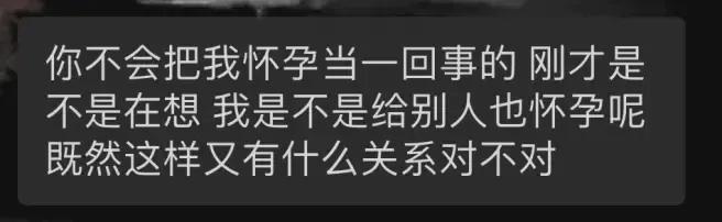 抖音表妹李kk为什么被封(抖音表妹李kk封号)