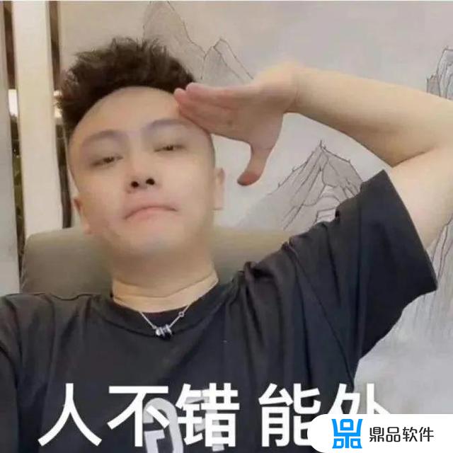 为什么抖音全是大远哥(抖音大远的身份)