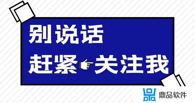 抖音家纺类直播间介绍怎么写(抖音直播间简介怎么写)