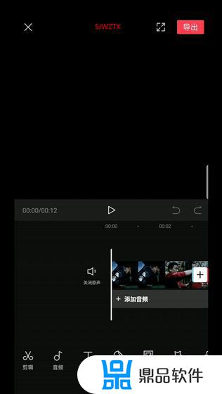 抖音上的加人头是怎么做到的(抖音上怎么加人啊)