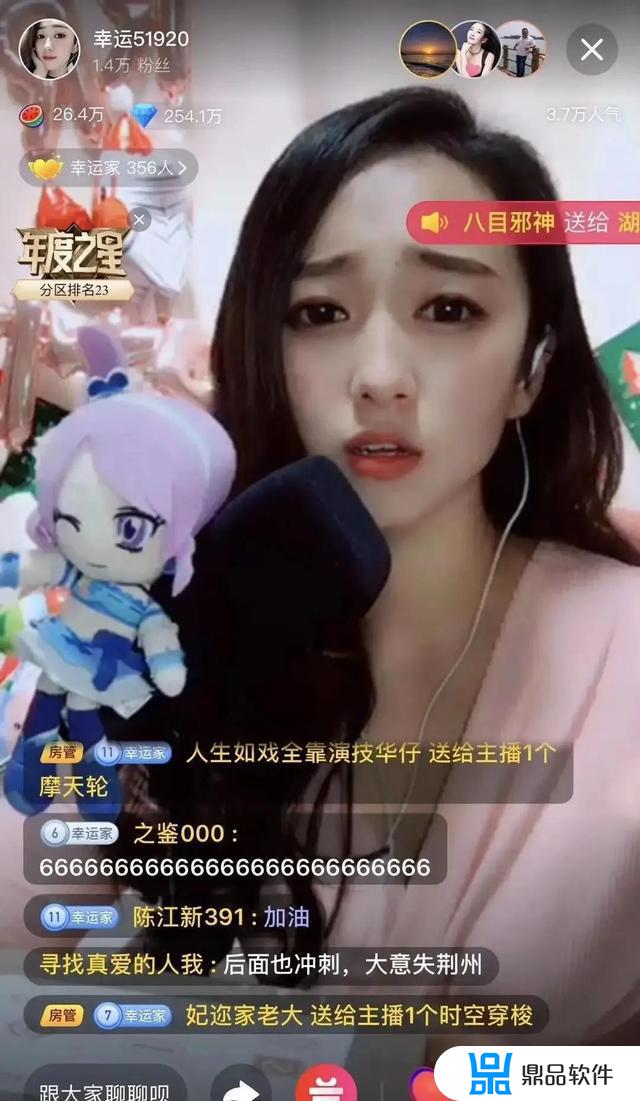 现在为什么不见抖音春晓的直播(抖音上的春晓)