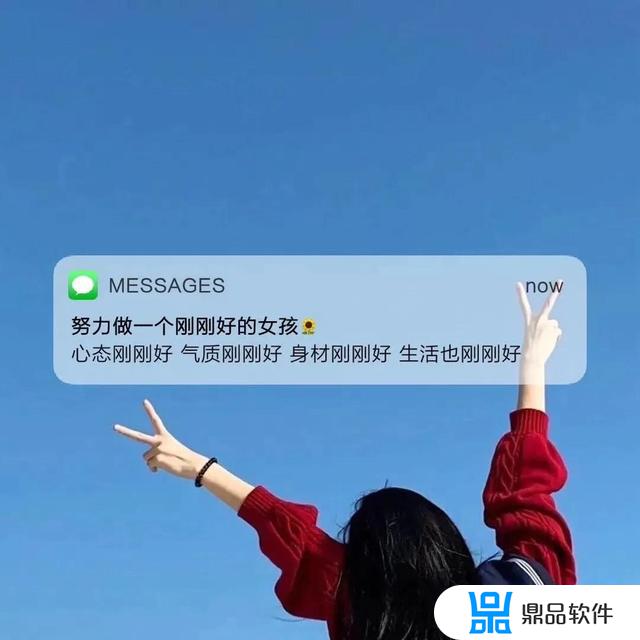 抖音处对象图片(抖音这我对象图片)