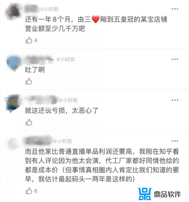 浙江纵火案抖音(杭州纵火案为什么纵火)