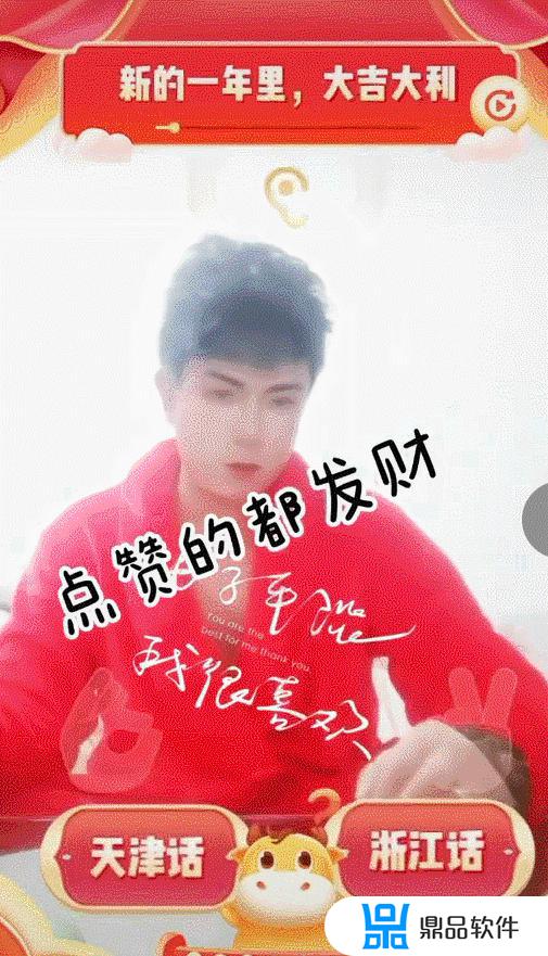 抖音的特效永远令人那么匪夷所思(抖音上的特效)