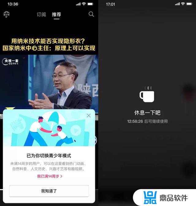 抖音马冬梅音乐(抖音马冬梅音乐是啥)