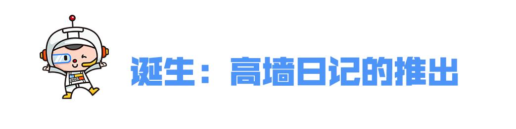 抖音赵导都不敢怎么演(抖音上有个导演)