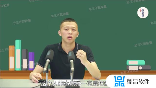 抖音赵导都不敢怎么演(抖音上有个导演)