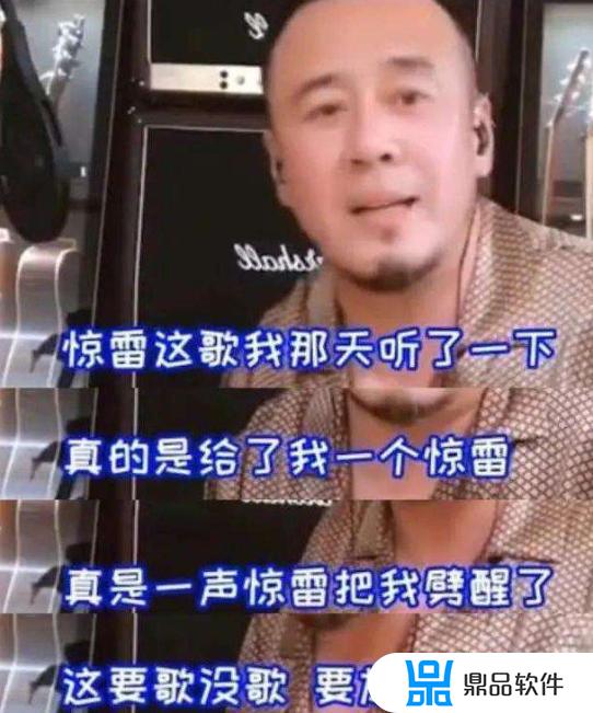 杨坤你为什么拍抖音不说话(杨坤抖音)