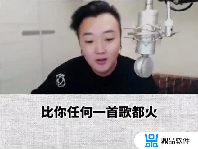 杨坤你为什么拍抖音不说话(杨坤抖音)