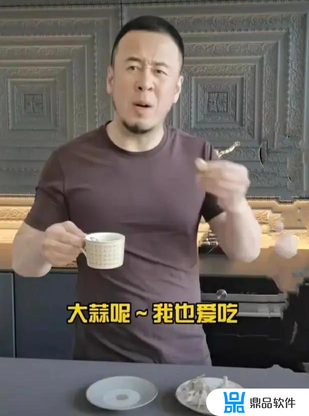 杨坤你为什么拍抖音不说话(杨坤抖音)