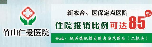 十堰竹山张总个人抖音(湖北十堰抖音官方)