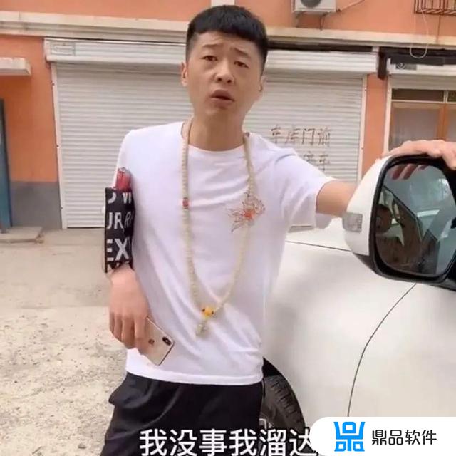 抖音为什么那么多李能能(抖音大能是哪里人)