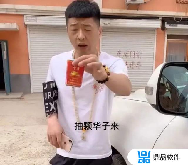 抖音为什么那么多李能能(抖音大能是哪里人)