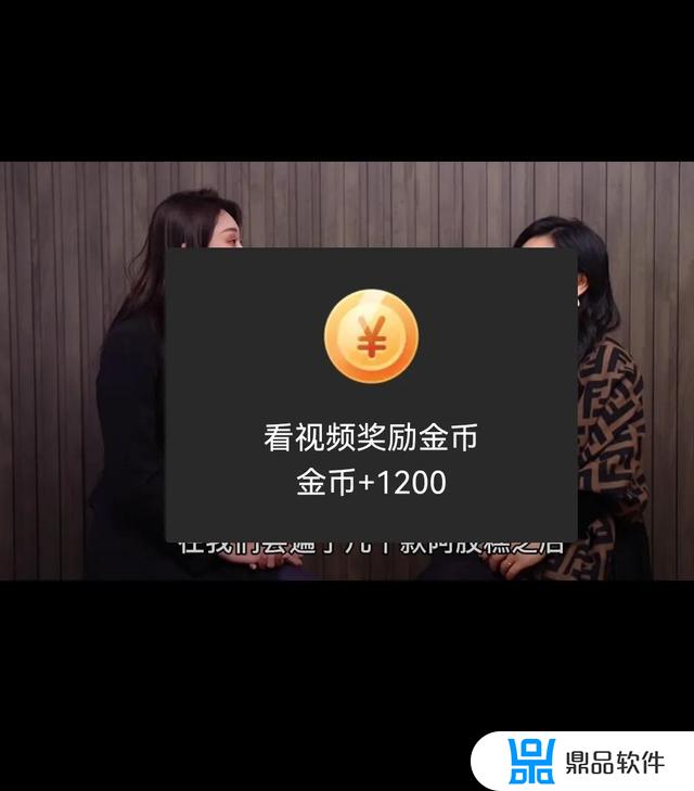 抖音补给箱怎么才会有