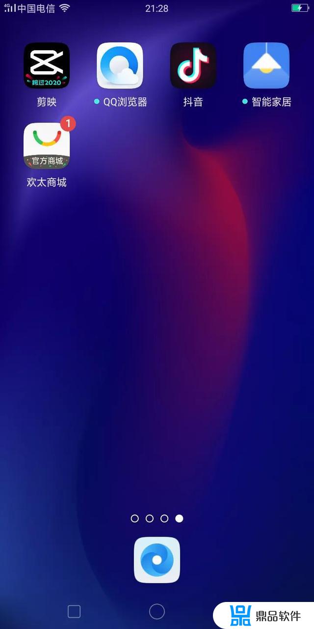 抖音张星特同款怎么拍