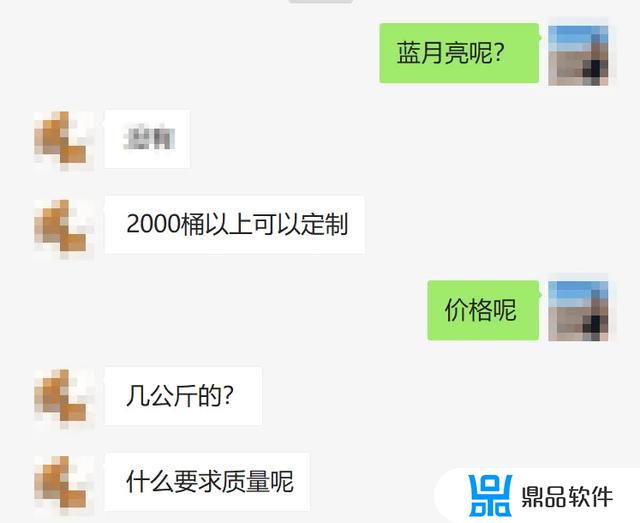 为什么抖音洗衣液这么便宜(抖音推荐的洗衣液)