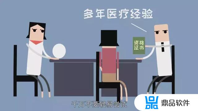 抖音为什么没有白牙功能(抖音白牙怎么设置)