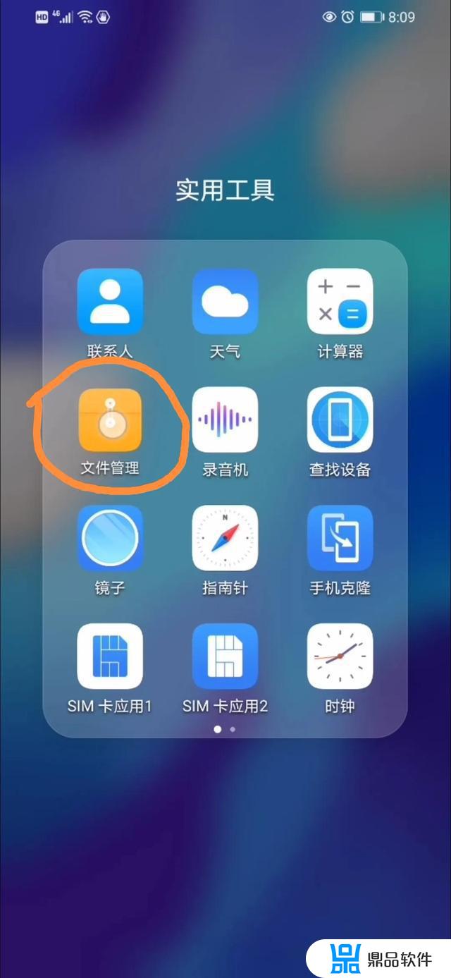 如何导出抖音音频充电提示音(抖音的充电提示音怎么提取)