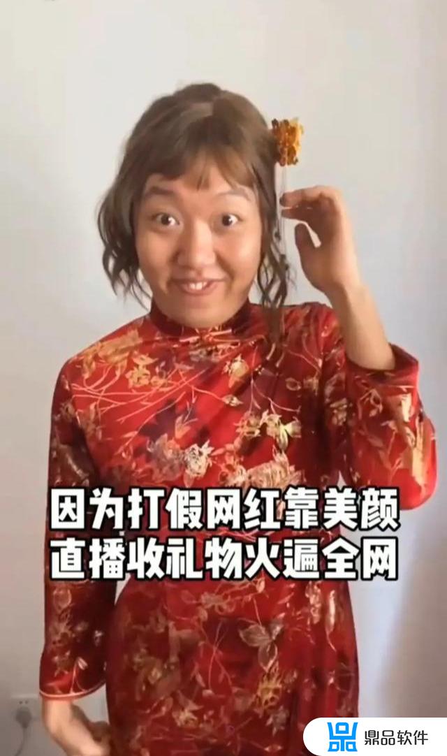 老外看抖音全网通用脸阿纯