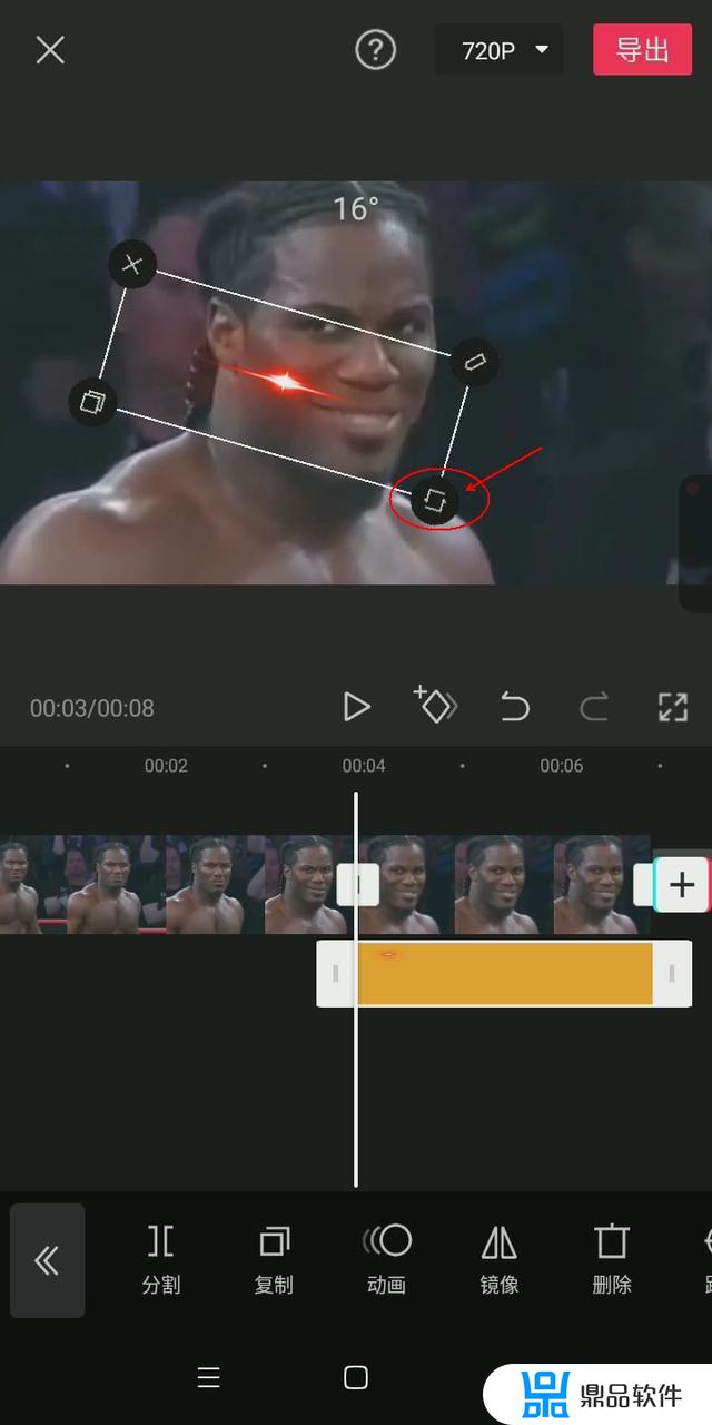 抖音上眼睛上添加的红光定格画面如何操作的(抖音眼睛红光特效怎么弄)