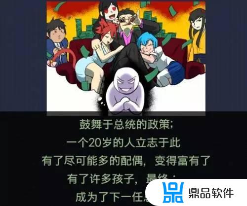 爱情是一道光抖音游戏(有些爱情究竟抖音)