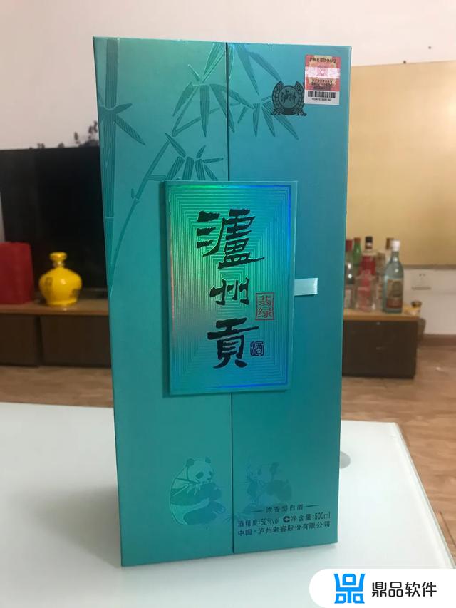 抖音上08年产的泸州贡酒怎么样(抖音上卖的沱牌酒是真的吗)