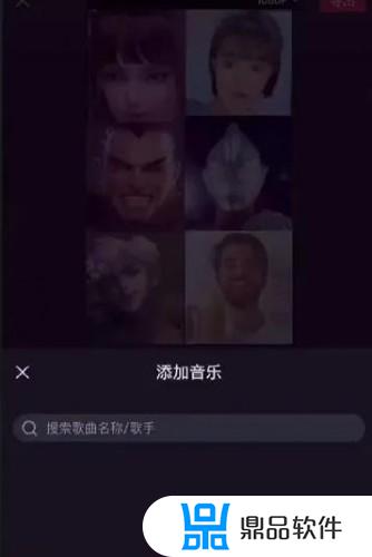 在抖音里怎么做特效甩头发换装(抖音里换发型的特效在哪里弄)