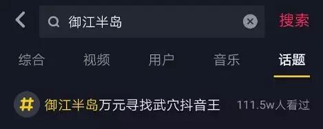 抖音阿贵开头的歌(抖音阿什么的歌曲叫什么)