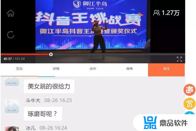 抖音阿贵开头的歌(抖音阿什么的歌曲叫什么)