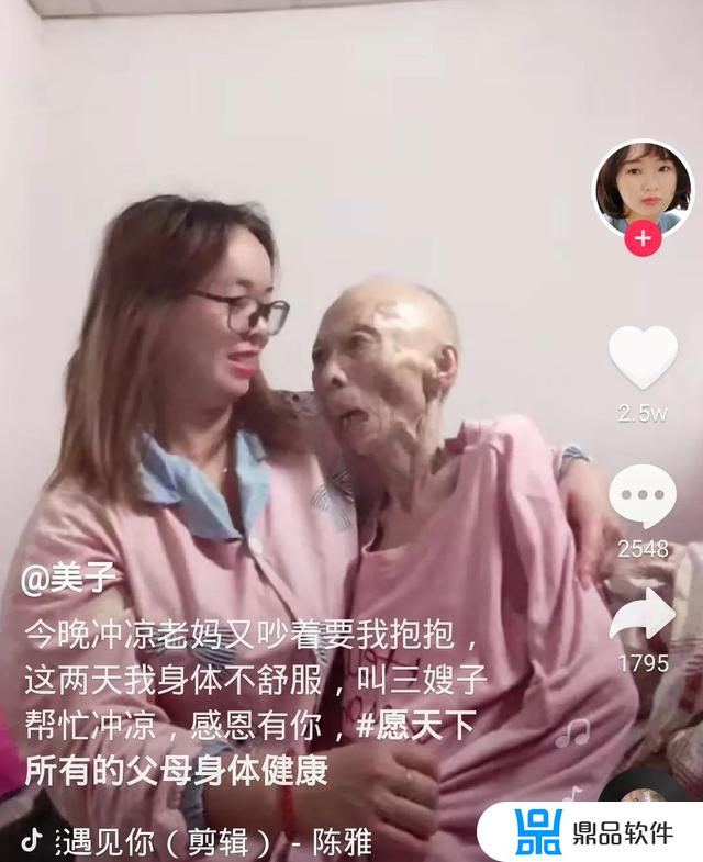 抖音瘦到皮包骨(抖音瘦得皮包骨的女人)